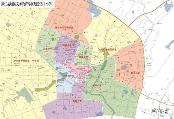 如何用瑜伽帮助篮球运动员快速恢复体能_1